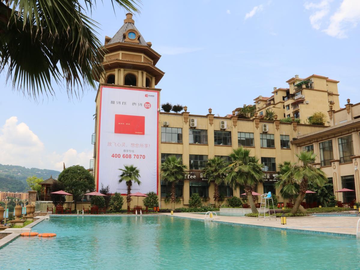 Jinqian Jiahua International Hotel Chishui (Guizhou) Exterior foto